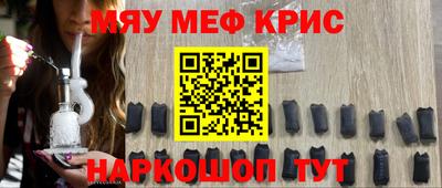 дистиллят марихуана Аргун