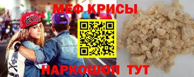 дмт Белореченск