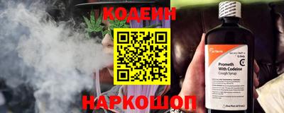 меф Апрелевка