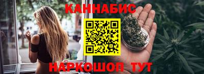 альфа пвп Бердск
