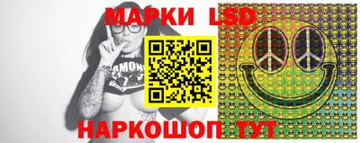 меф Апрелевка