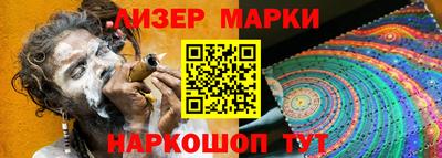 дистиллят марихуана Аргун