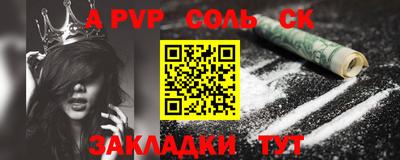 дистиллят марихуана Аргун