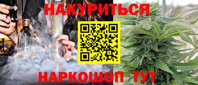 меф Апрелевка