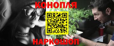 кокаин Апшеронск