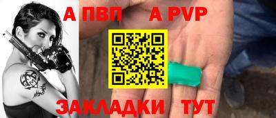 дистиллят марихуана Аргун