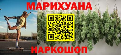 кокаин Апшеронск