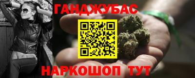 меф Апрелевка