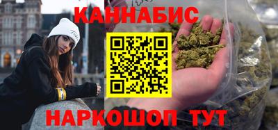 кокаин Апшеронск