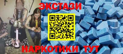 дистиллят марихуана Аргун