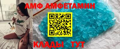 дистиллят марихуана Аргун