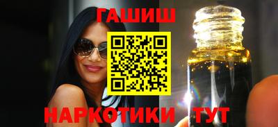 меф Апрелевка