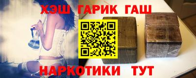 меф Апрелевка