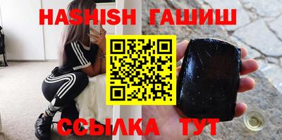 меф Апрелевка