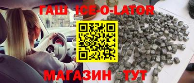 меф Апрелевка
