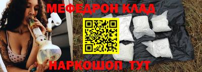дистиллят марихуана Аргун