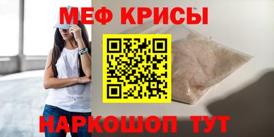 дистиллят марихуана Аргун
