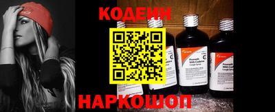 не бодяженный Белорецк