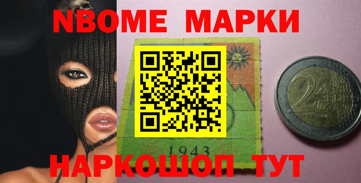 LSD-25 экстази ecstasy  Вход с VPN  Вязники 
